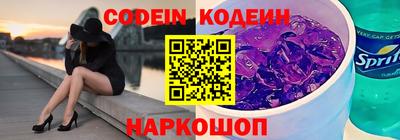 прущий лед Кимры