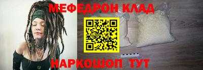прущие крисы Кингисепп