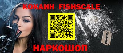 прущие крисы Кингисепп