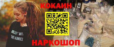 прущий лед Кимры