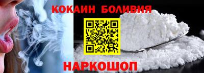 прущие крисы Кингисепп