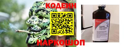 прущие крисы Кингисепп
