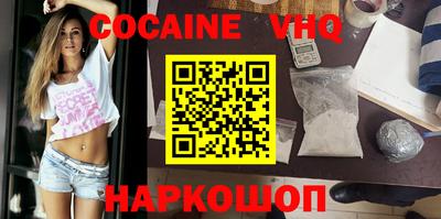 прущие крисы Кингисепп