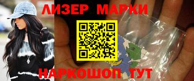 прущие крисы Кингисепп