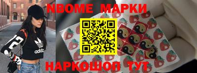 прущий лед Кимры
