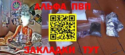 дмт Кинель