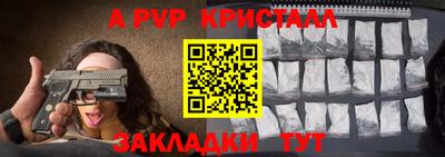 прущий лед Кимры