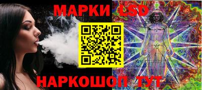 дмт Кинель
