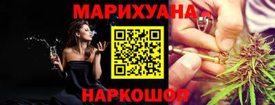 дмт Кинель