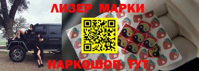 прущие крисы Кингисепп