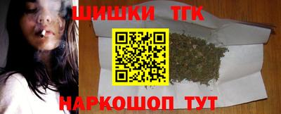 прущие крисы Кингисепп