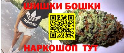 дмт Кинель