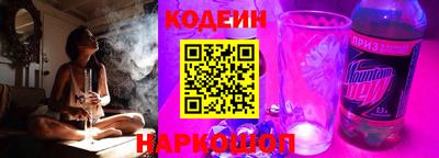 дмт Кинель