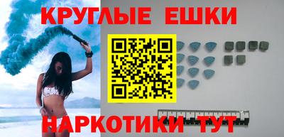 прущий лед Кимры