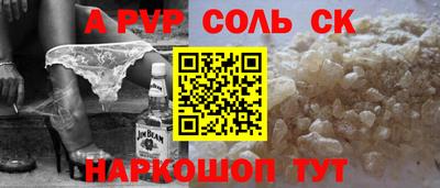 прущий лед Кимры