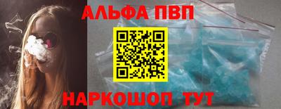 дмт Кинель