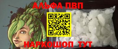 прущий лед Кимры