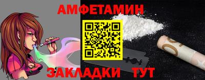 прущий лед Кимры