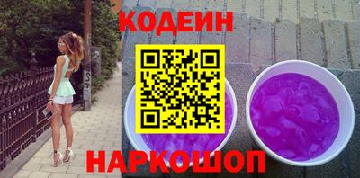 дмт Кинель