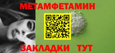 дмт Кинель