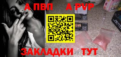 дмт Кинель
