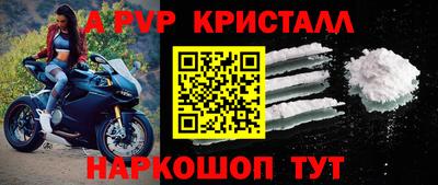 прущий лед Кимры