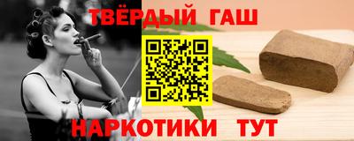 дмт Кинель