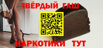 прущие крисы Кингисепп
