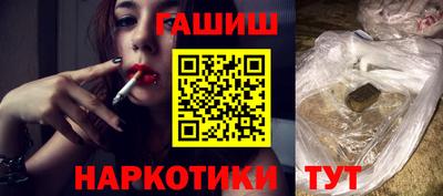 прущий лед Кимры