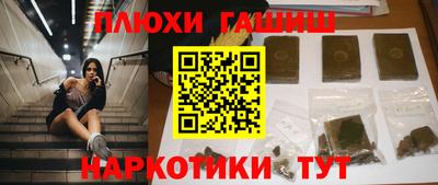 прущий лед Кимры