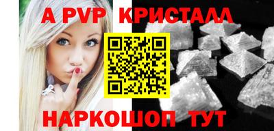 прущий лед Кимры