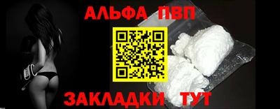 прущий лед Кимры